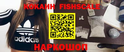 таблы Краснодар
