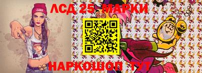 мяу мяу мука Краснокаменск