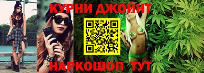 таблы Краснодар