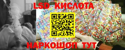 мяу мяу мука Краснокаменск