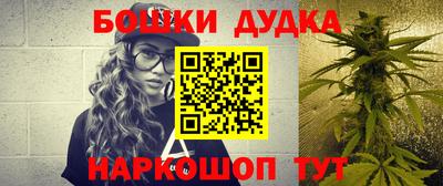 таблы Краснодар