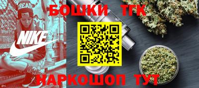 спиды Краснознаменск