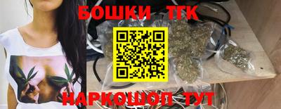 таблы Краснодар