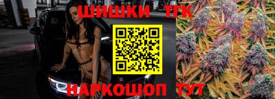 таблы Краснодар