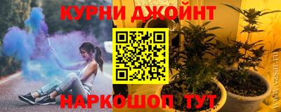таблы Краснодар