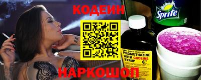 таблы Краснодар