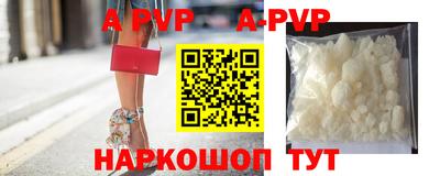 таблы Краснодар
