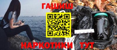 таблы Краснодар