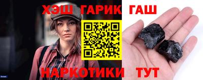 мяу мяу мука Краснокаменск