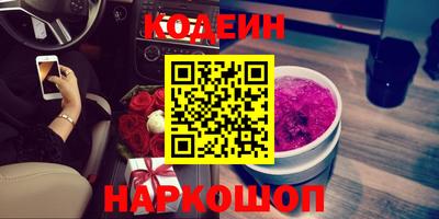таблы Краснодар